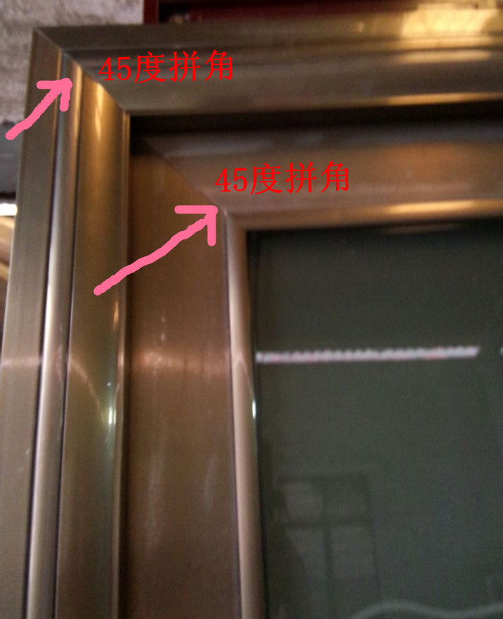 45度拼角1