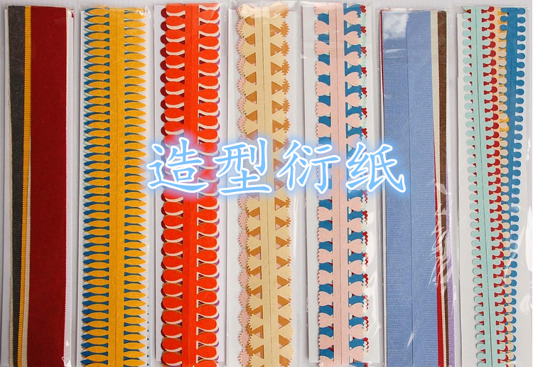 QQ截图20140620134255