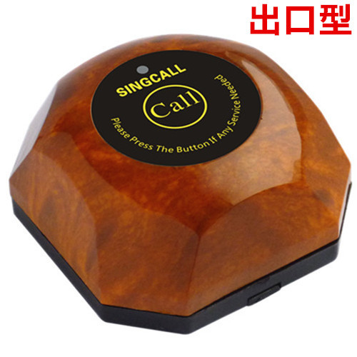 560木-英文中性_副本_副本_副本