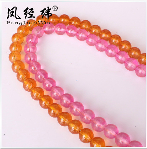 珠子-弯管机芯棒和珠子--阿里巴巴采购平台求购