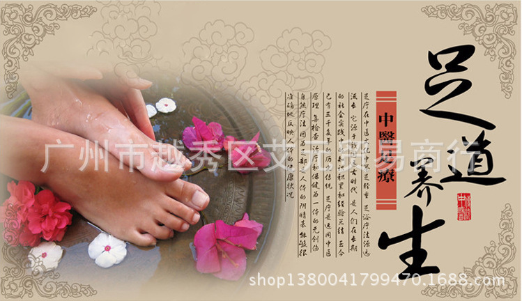 馨颜堂 14新品纯天然蕲春中药艾叶泡脚养生沐足艾叶粉 厂家批发