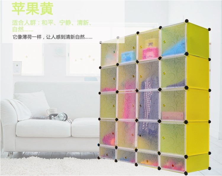 QQ截图20140106154620