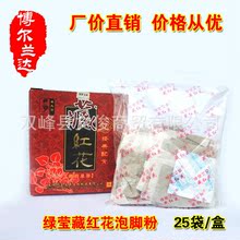 中国福彩双色球开奖时间【信誉网址9bwin.net