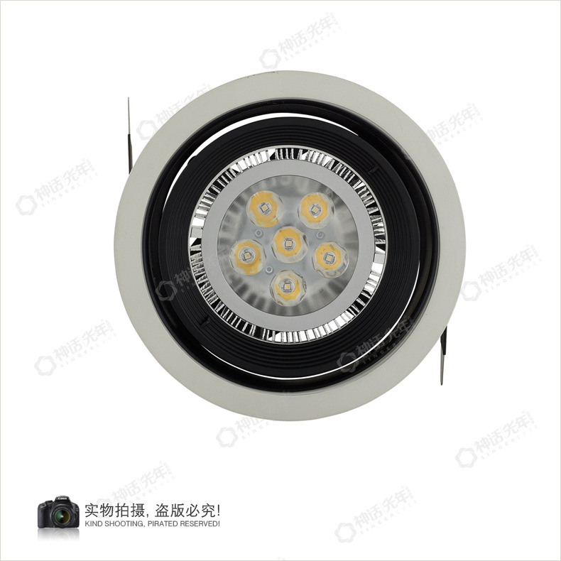 厂家定做,LED天花灯,RAP30天花射灯,高显色,Osram,防眩光,2001