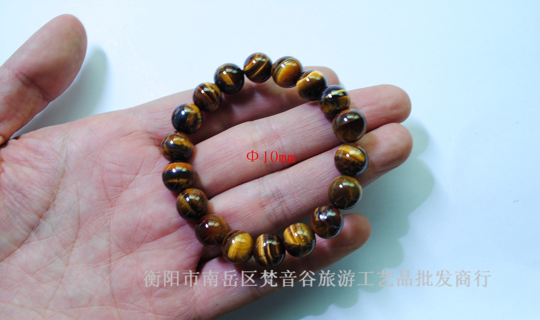 虎眼石佛珠手串手链首饰
