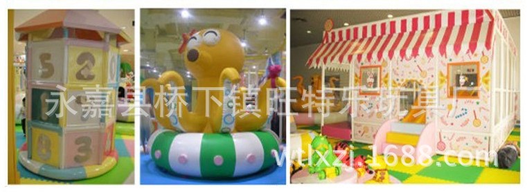 QQ图片20140305162859