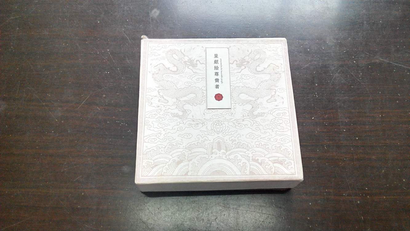 长期批发 中国古典风高档礼品包装盒 优质精美