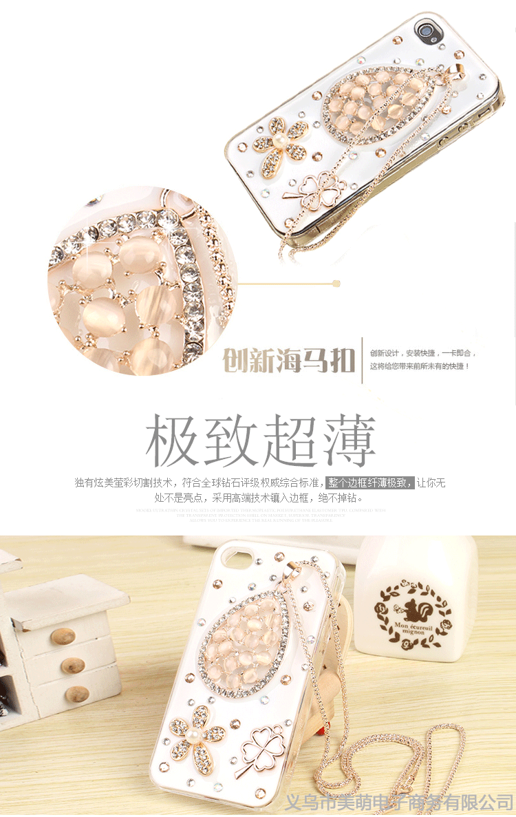 美萌17_05