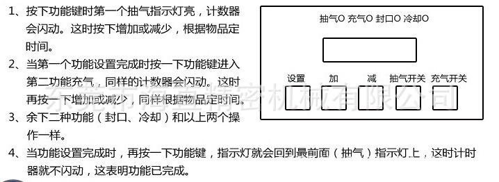 QQ图片20141015161619