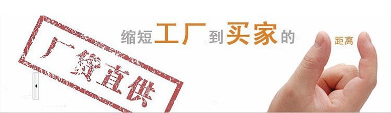 QQ图片20131228170307