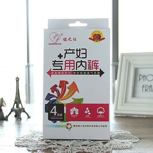 【健之佳 <em>银离子</em>产妇专用抑菌<em>内裤</em>盒装(4条)】