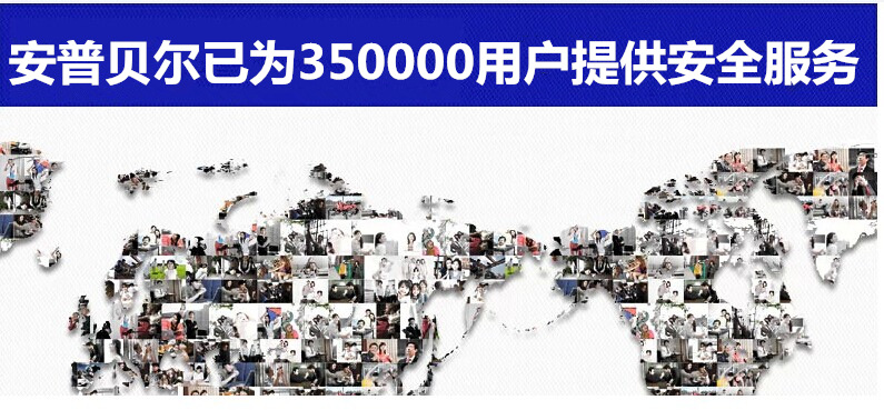 QQ圖片20140806134207_副本