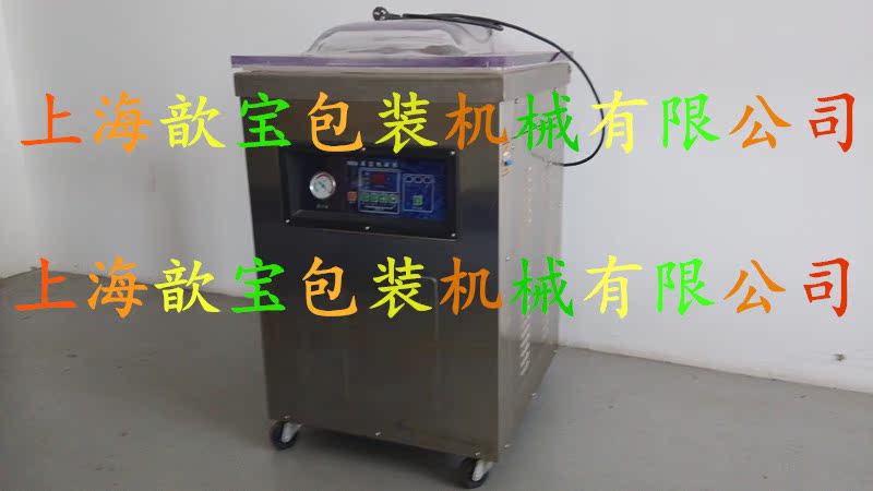 IMG_20141015_101842_副本