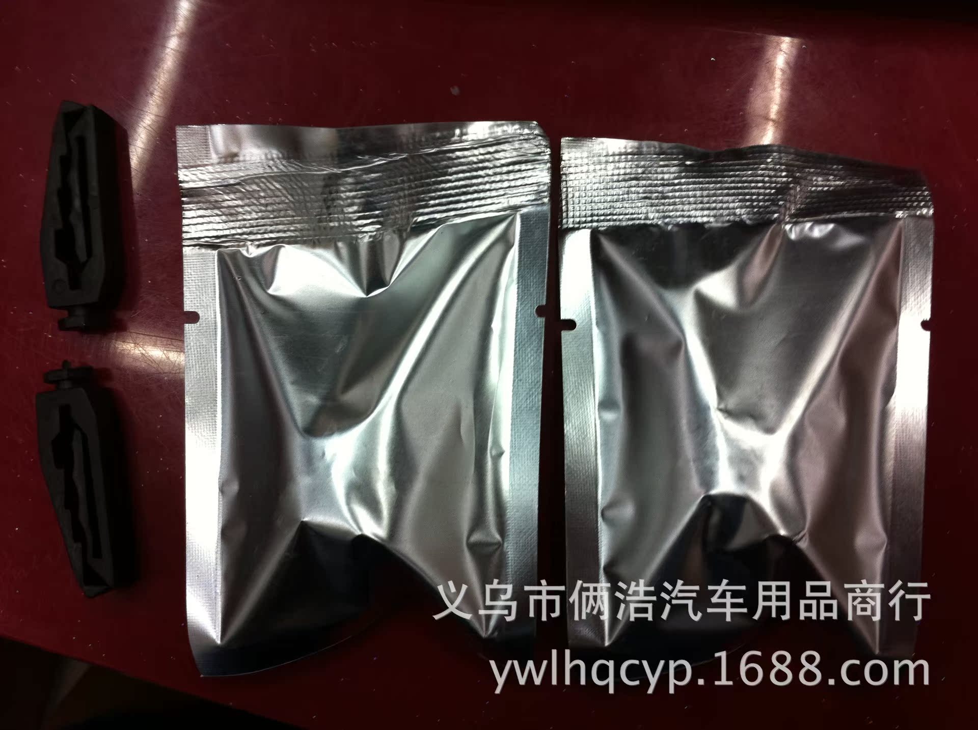 2014年新款 拇指汽车出风品芳香剂量 超可能爱