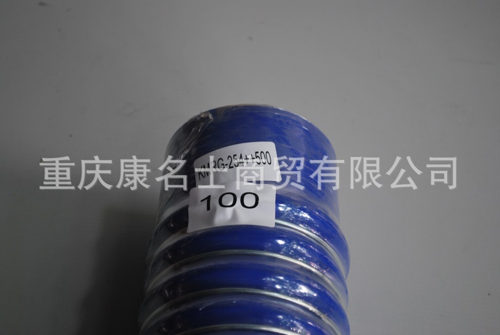 硅胶管压力KMRG-254++500-胶管100X610-内径100X山东硅胶管-9
