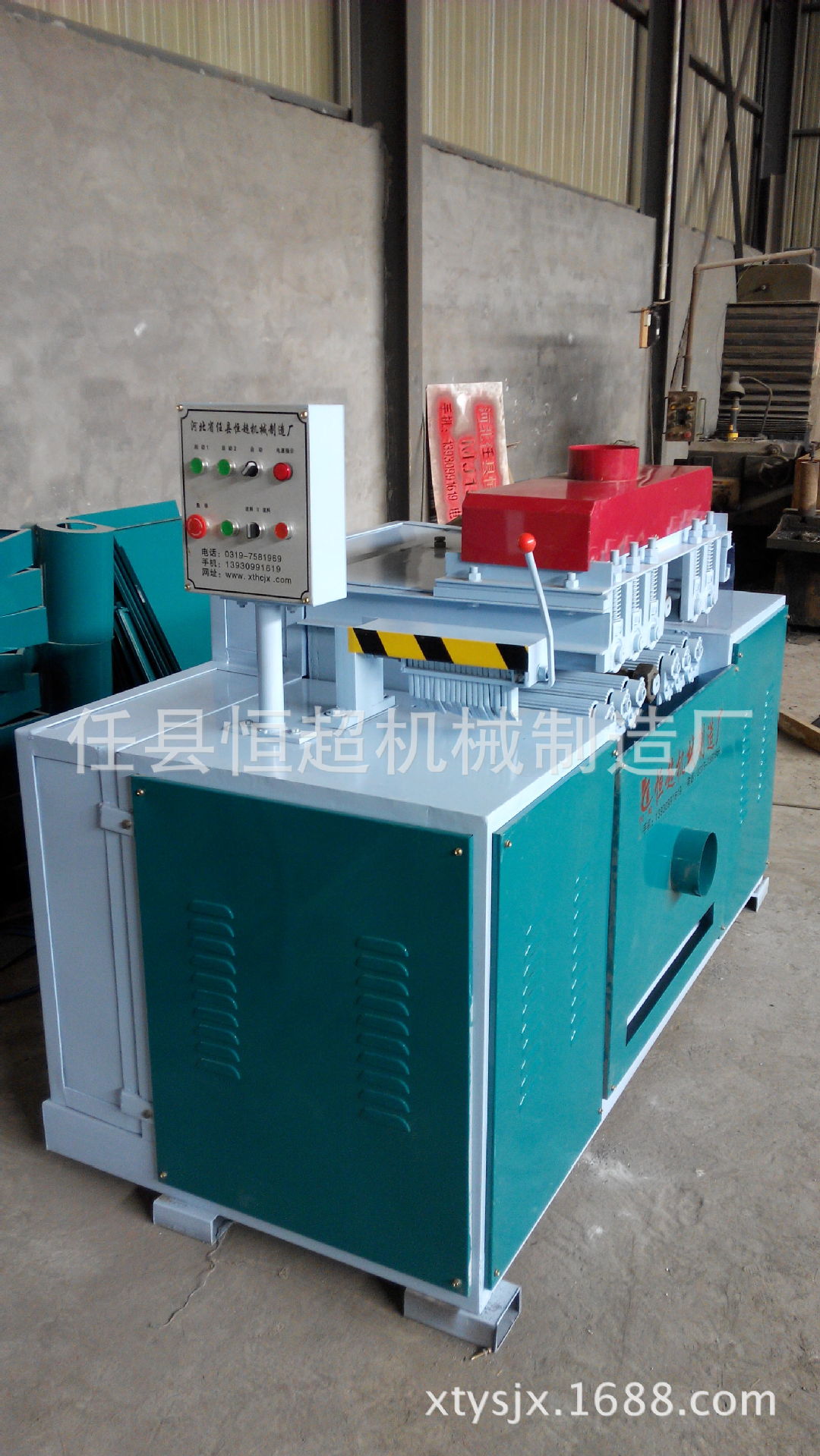 IMG_20140920_134835_977721