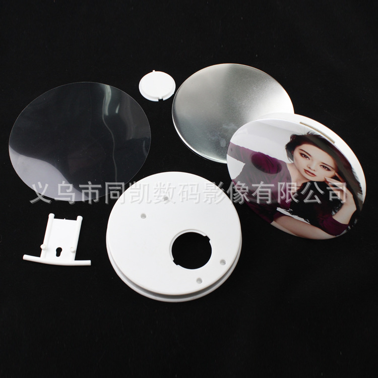 Money storage tank 2