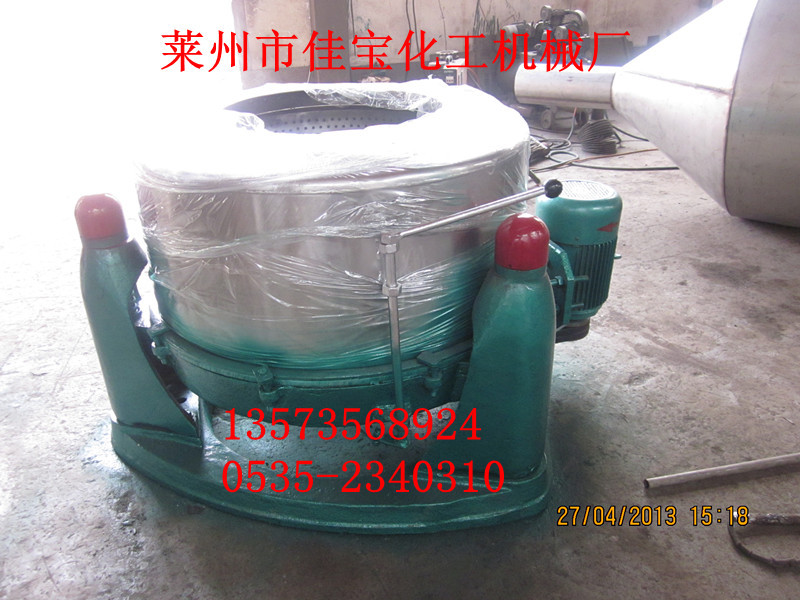 SS600三足式离心机