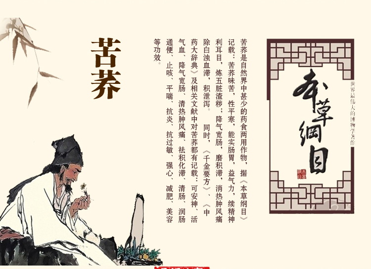 红钻2014-10-9_01_08