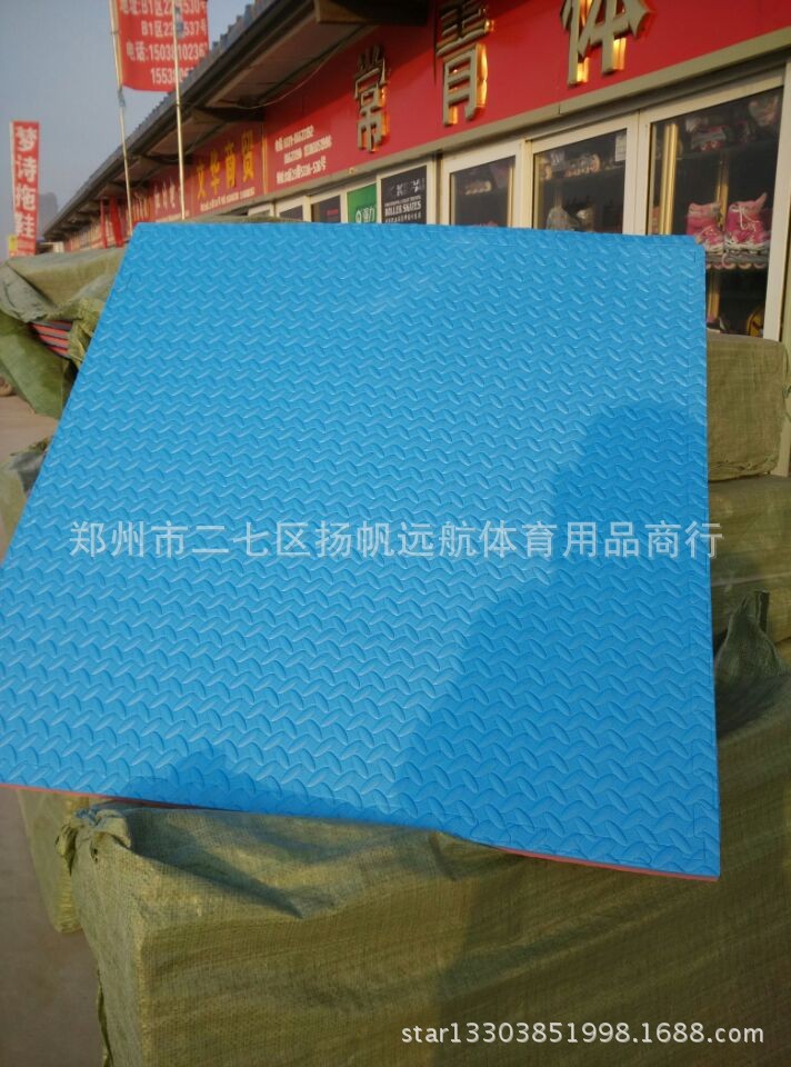 QQ图片20141208081140