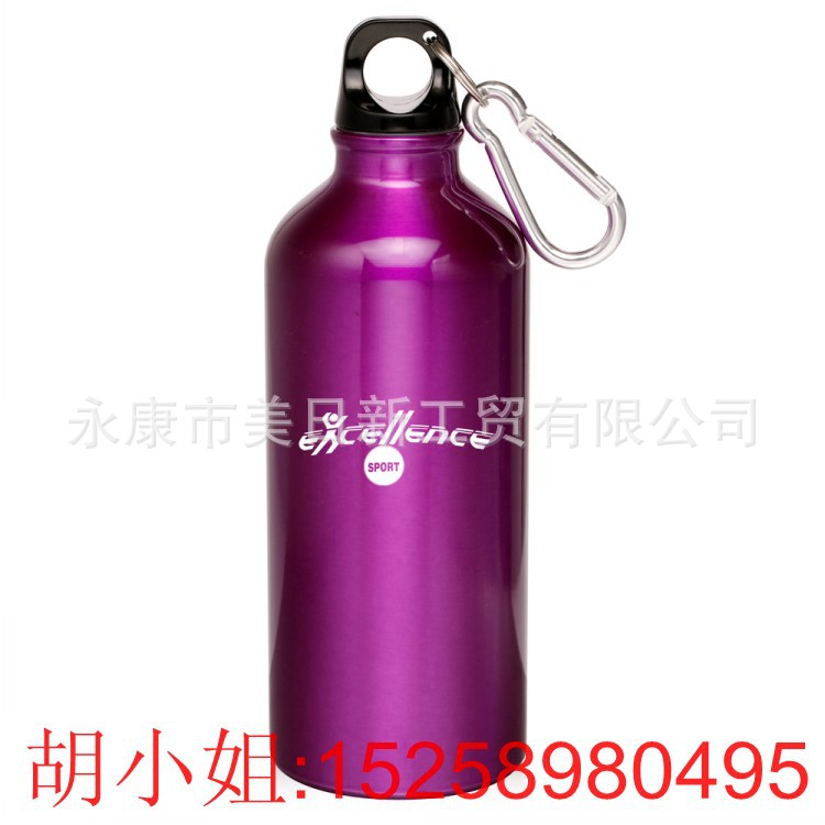 conew_447758_20oz-custom-alumi