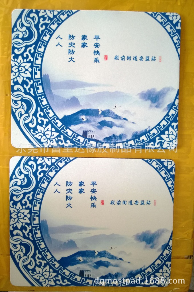 WP_20140102_08_57_36_Pro