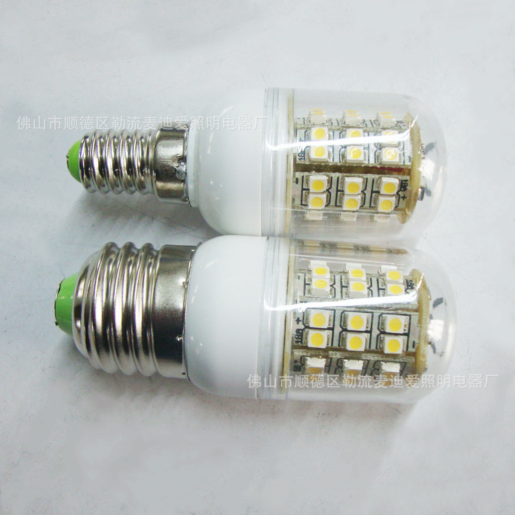 调整大小 DSC03621