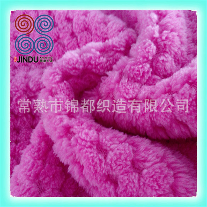 玫红系列 (3)_副本