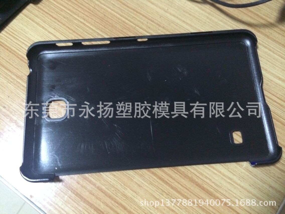 单底磨砂/电压款/双面贴皮