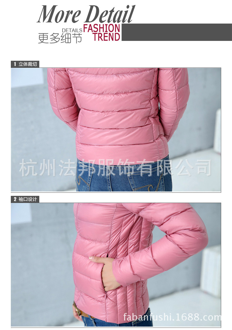 優衣庫2_18