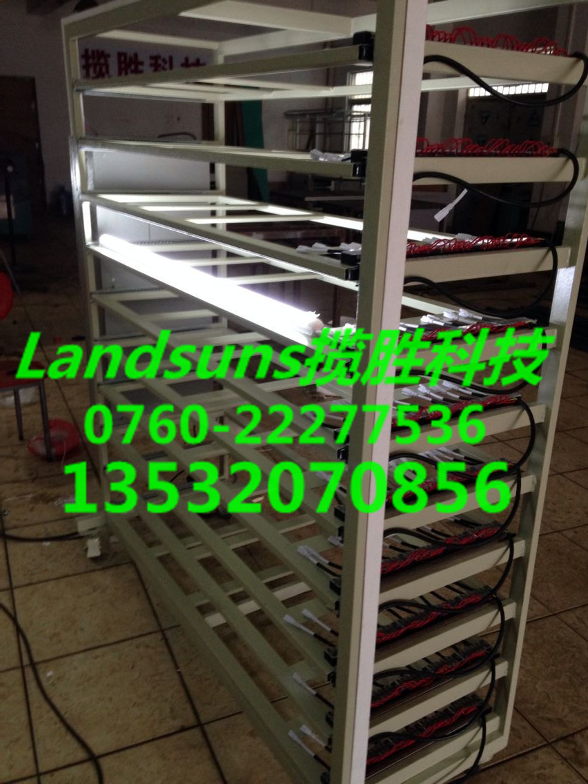 QQ图片20140729095805