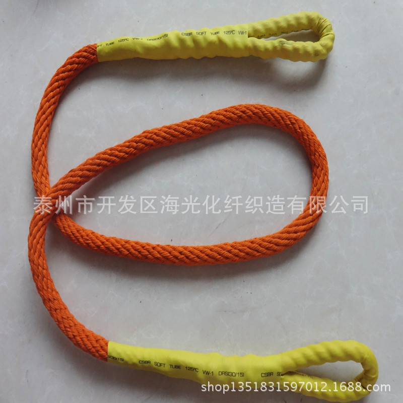 防潮蚕丝安全�? height=