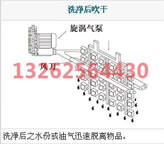 圖片20140212221134