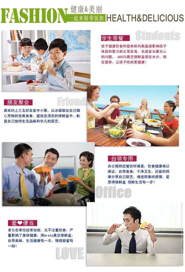 详情_24
