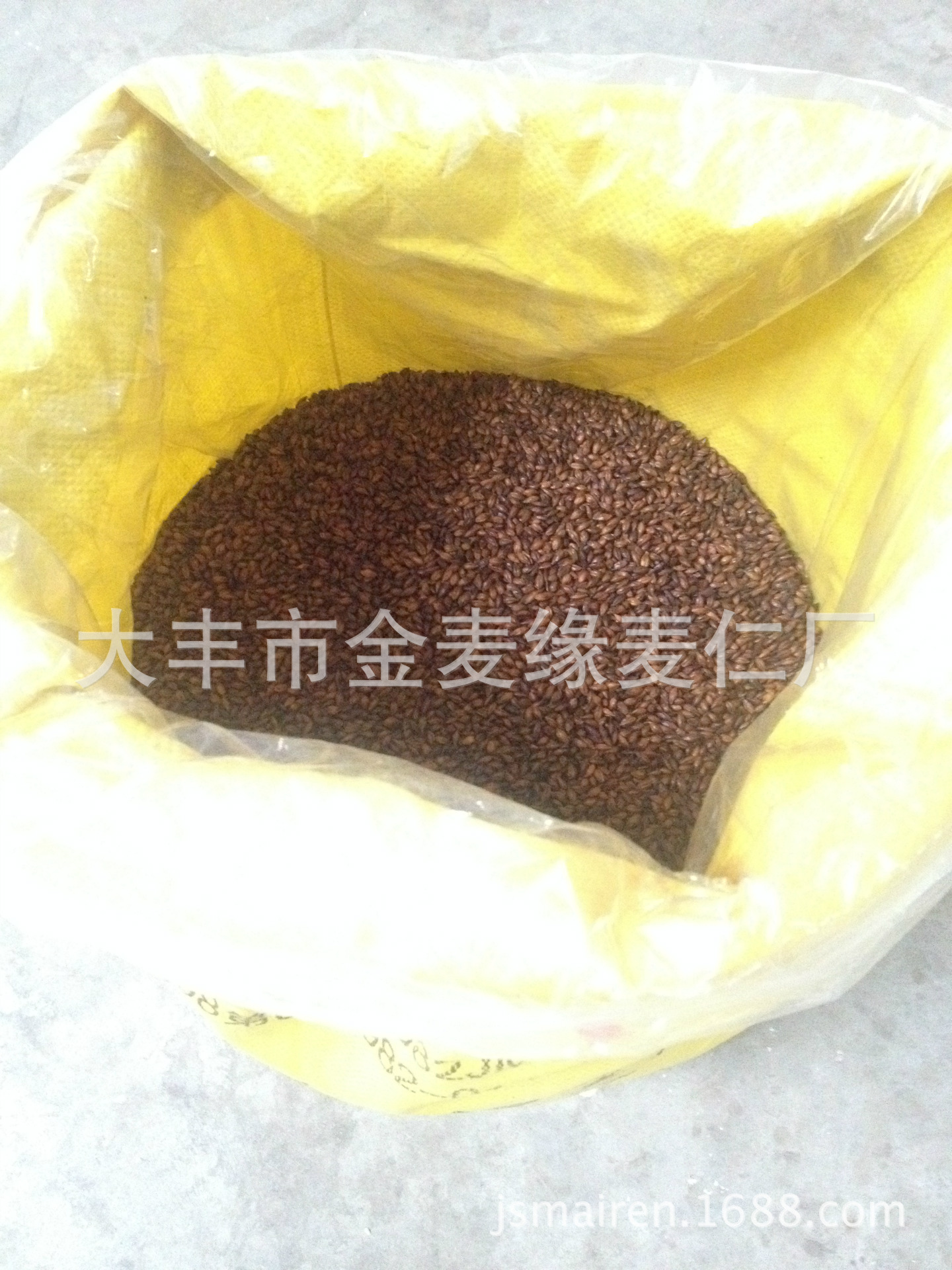 迪