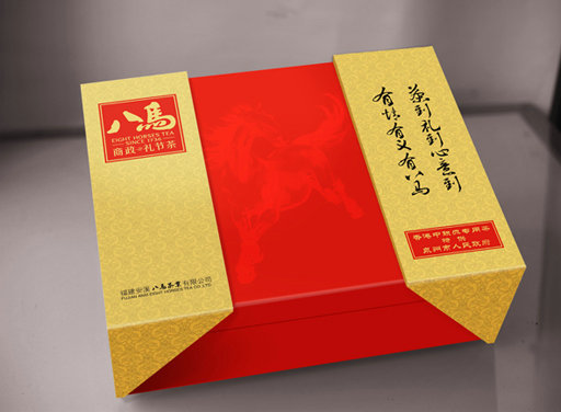 礼品盒16