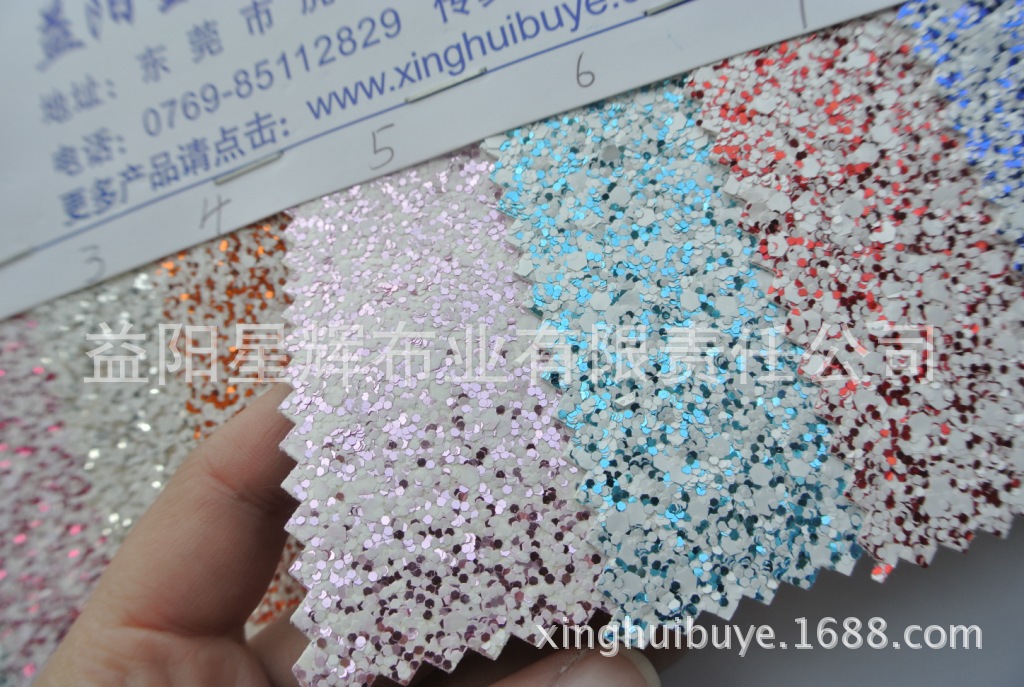 大小六角形双色格利特皮革,鞋材箱包手袋用布,P73