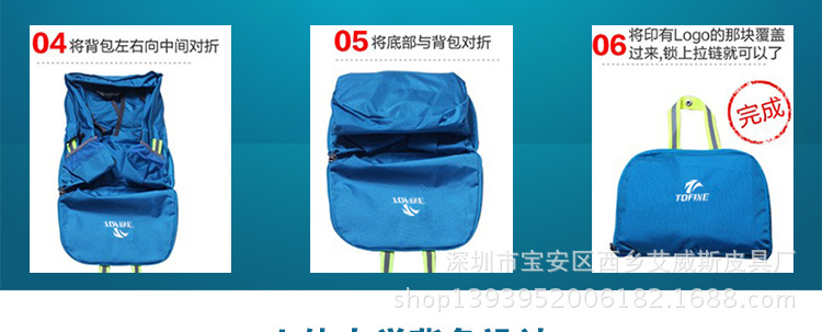 8185賣點篇_09