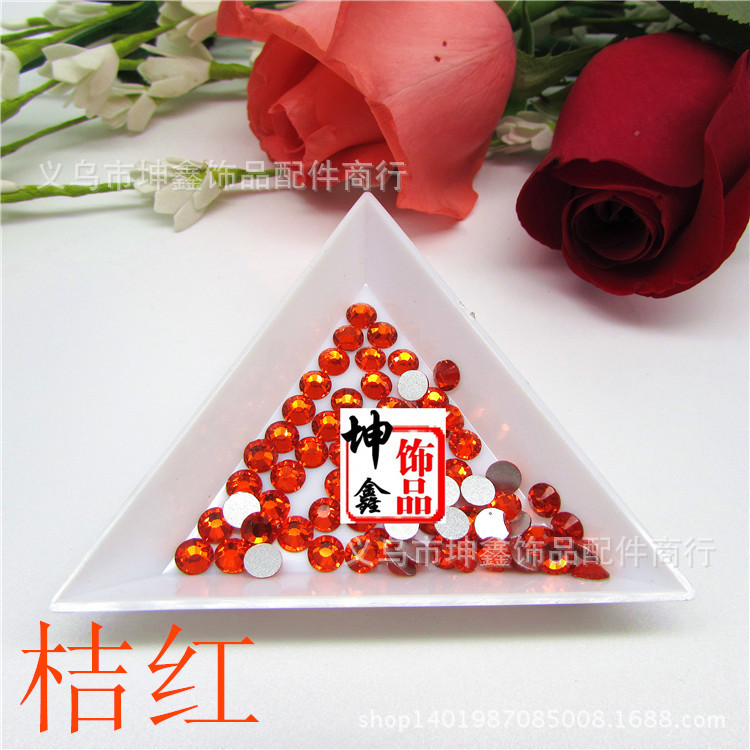 桔紅 副本