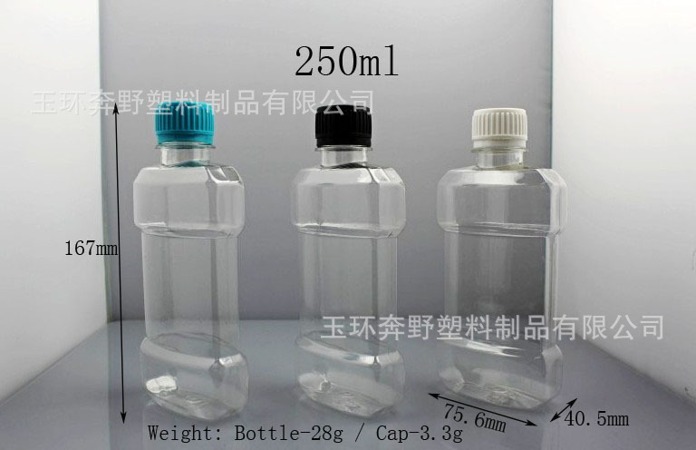 供应PET250ml李斯德林漱口水瓶,塑料扁瓶 图