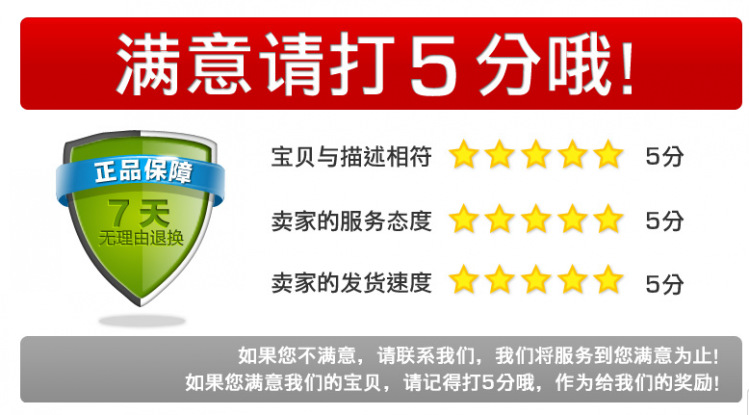 T2IjavXkpXXXXXXXXX_!!409088848