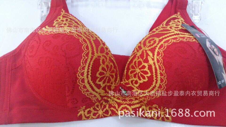 【<em>俏姿芳</em>555无钢圈舒适实体热卖文胸三排扣文
