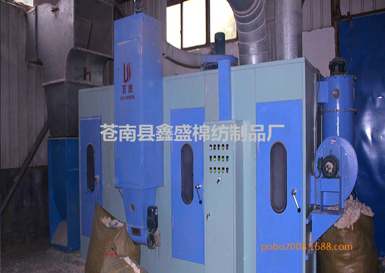 1385684978_2145397941