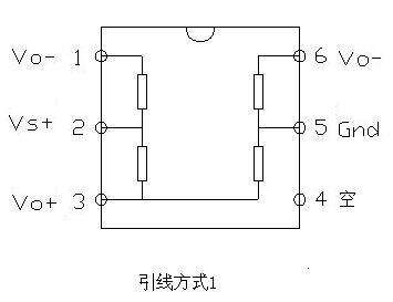 血循环仪压力传感器 呼吸机压力传感器 酒精测