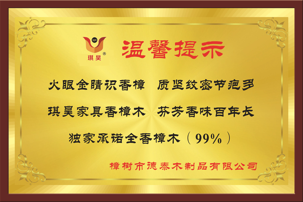 铜牌A (2)