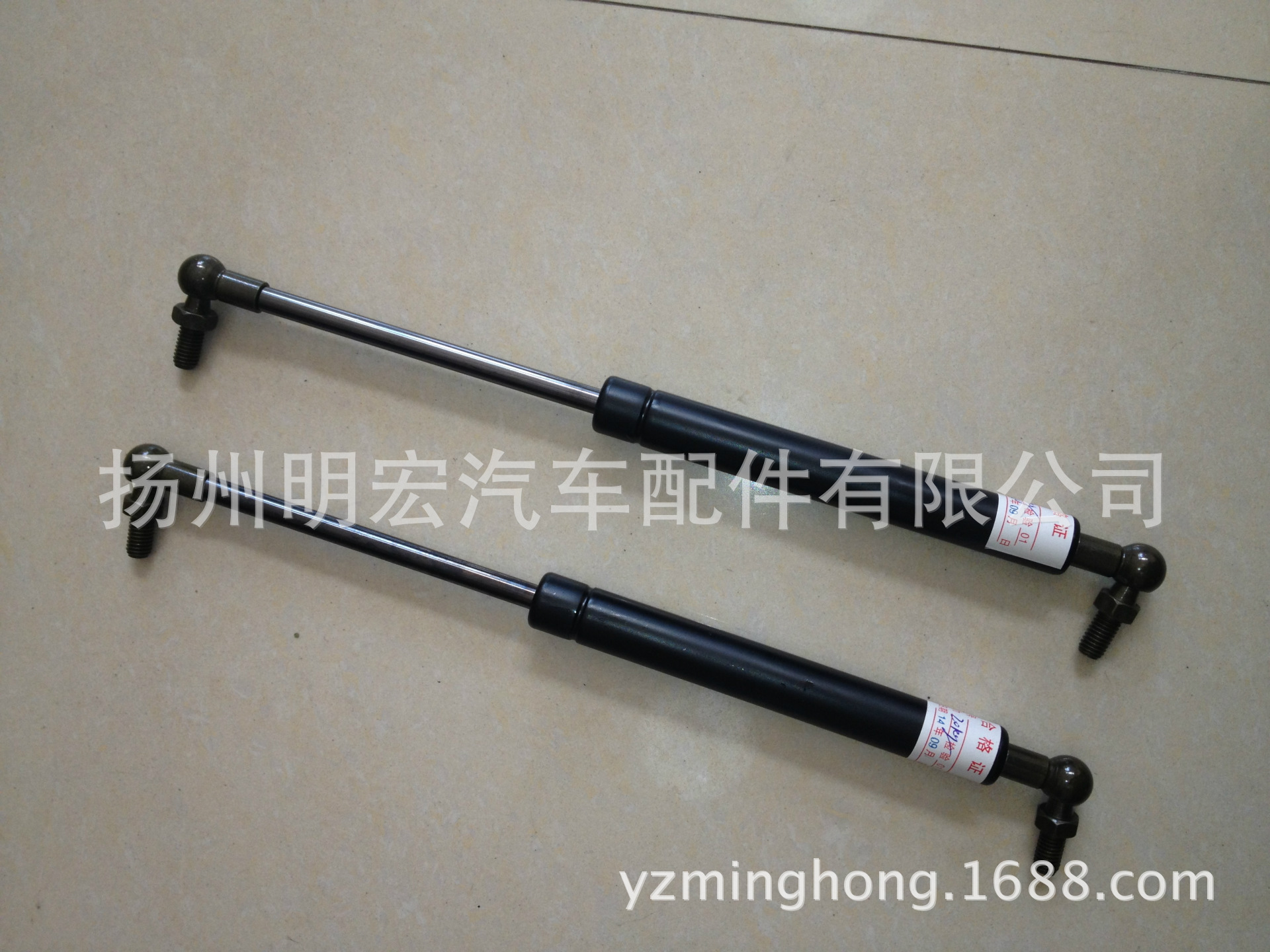 IMG_2422.268DBC4F98CB7B6B091A2