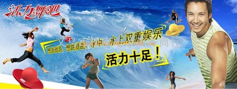 主图