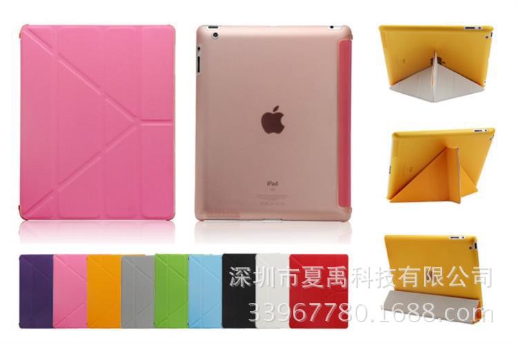ipad保护套变形金刚IPAD4保护套 平板电脑皮