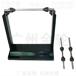 其他维护工具-摩托车轮胎手动平衡机,轮毂,钢圈