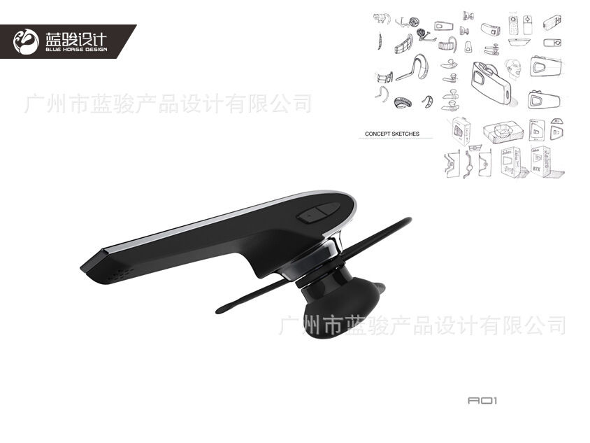 【蓝骏外观结构设计 自动化设备机器 蓝牙耳机